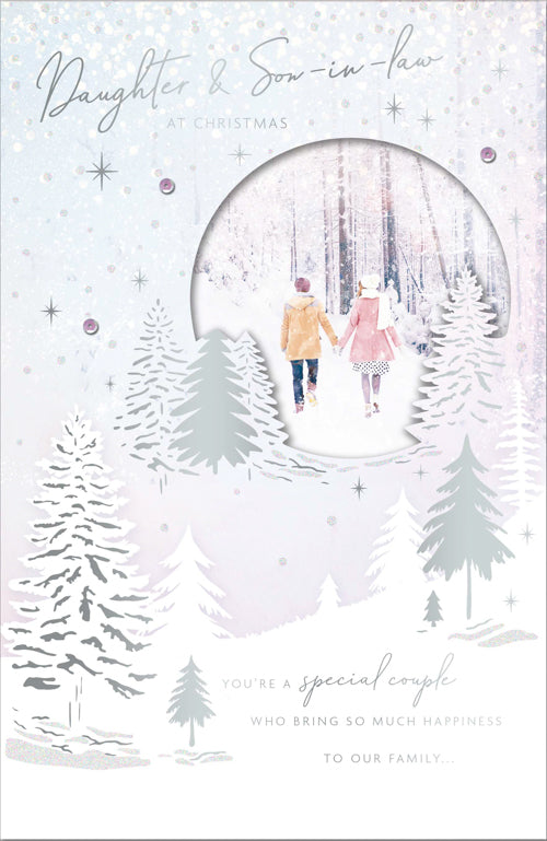 Daughter And Son In Law Christmas Card 