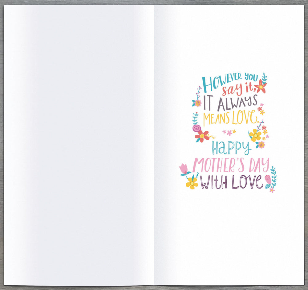 General Mothers Day Card