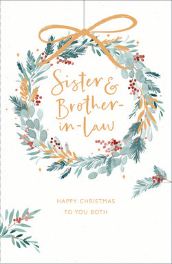 Sister And Brother In Law Christmas Card