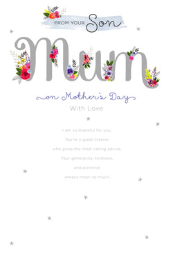 From Your Son Mum Mothers Day Card