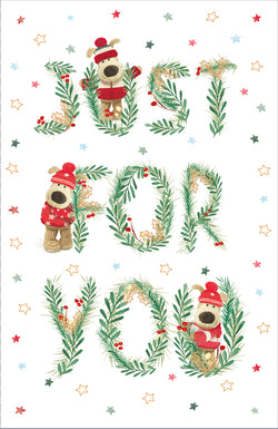 Just For You Christmas Card