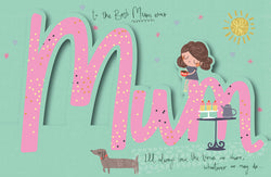 Mum Mothers Day Card