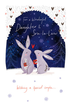 Daughter And Son In Law Christmas Card