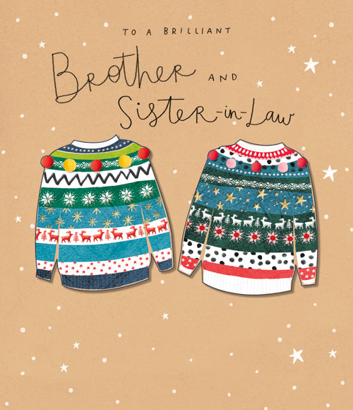 Sister And Brother In Law Christmas Card