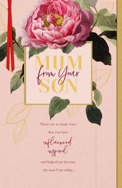 From Your Son Mum Mothers Day Card