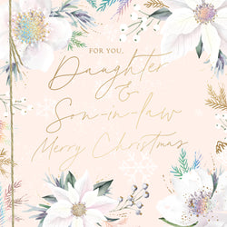 Daughter & Son In Law Christmas Card