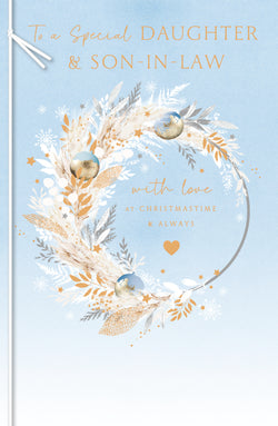 Special Daughter And Son In Law Christmas Card