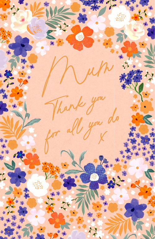 Mum Mothers Day Card