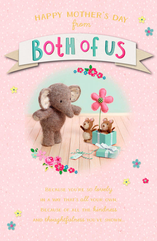 Both Of Us Mothers Day Card