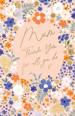 Mum Mothers Day Card