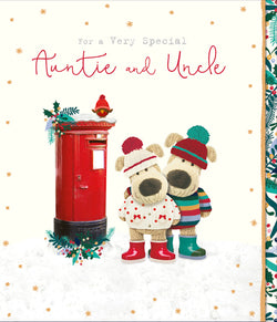 Auntie And Uncle Christmas Card