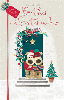 Brother And Sister In Law Christmas Card