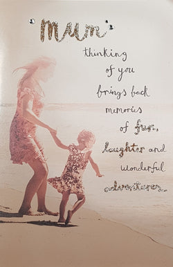 Mum Mothers Day Card - Mother & Child on the Beach