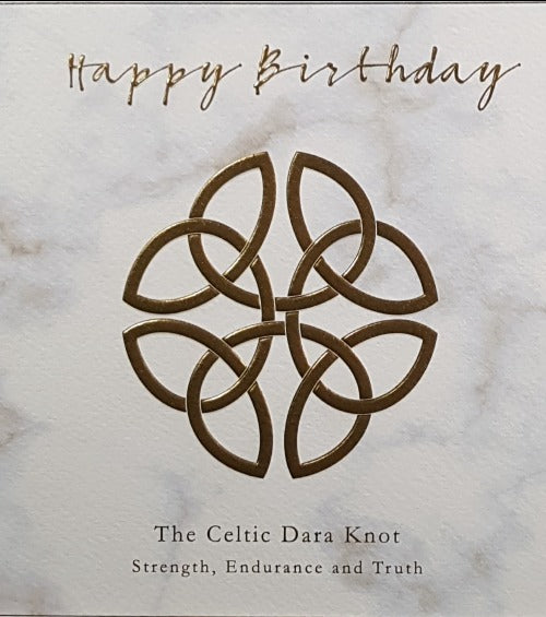 Blank Card - The Celtic Dara Knot