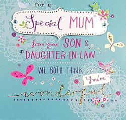 Mum From Son And Daughter In Law Mothers Day Card - Butterflies And Birds & Fancy Font