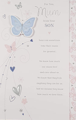 Mum From Son Mothers Day Card - Big Blue Butterfly And Quotes