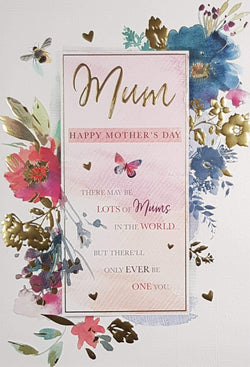 Mum Mothers Day Card - There'll Only Ever Be One You