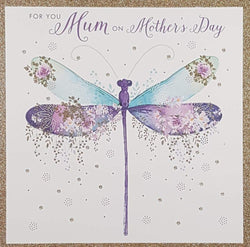 Mum Just For You Mothers Day Card - Dragonfly