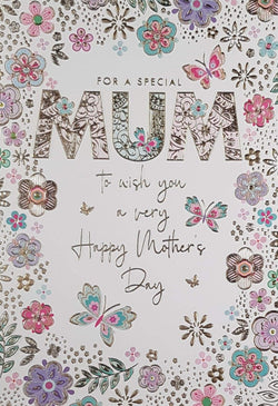 Mum Mothers Day Card - To Wish You A Very