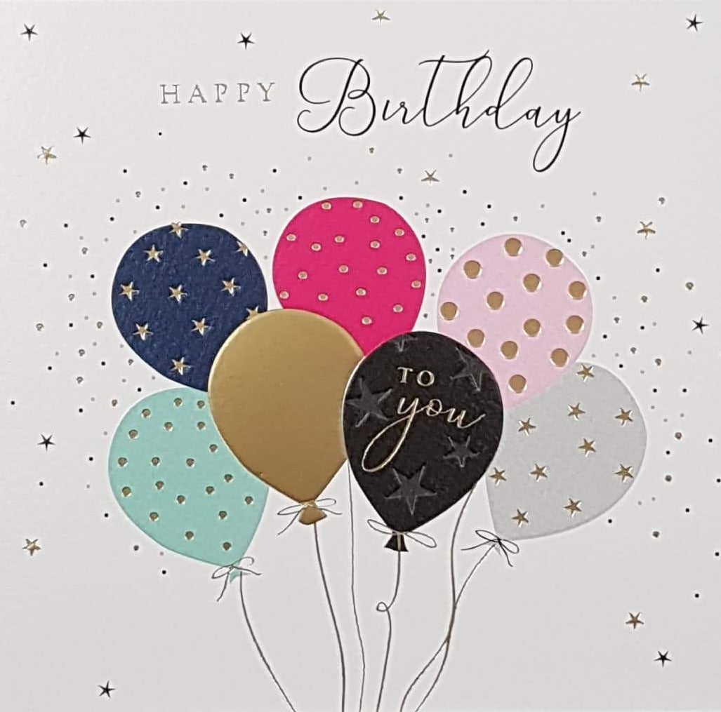 Birthday Card - General / Bunch Of The Balloons