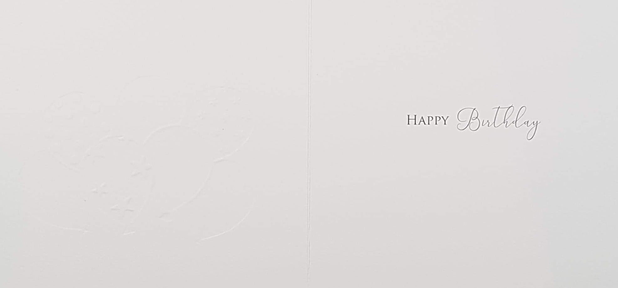 Birthday Card - General / Bunch Of The Balloons