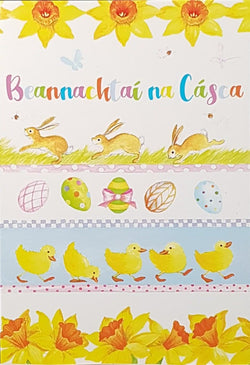 Easter Card - Five Yellow Ducks & Daffodils