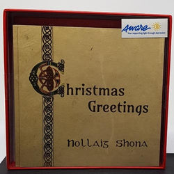 Charity Christmas Card