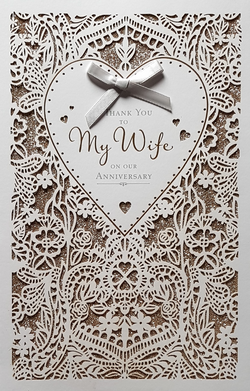 Anniversary Card - Wife / Elegant Textured Card With A Sparkly Gold Background & A White Bow