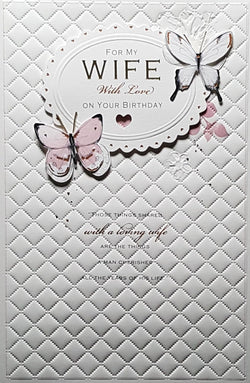 Birthday Card - Wife / Pink & White Butterflies On A Textured Card