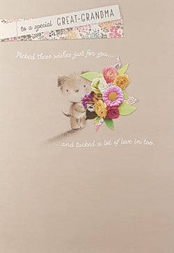 Great Grandma Mothers Day Card - Little Teddy Holding Bouquet