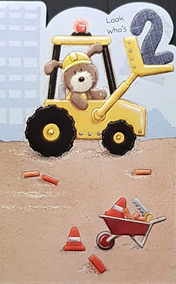 Birthday Card - Age 2 / A Construction Dog