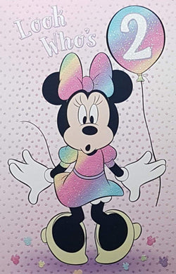 Birthday Card - Age 2 / A Multi Color Balloon And A Dress