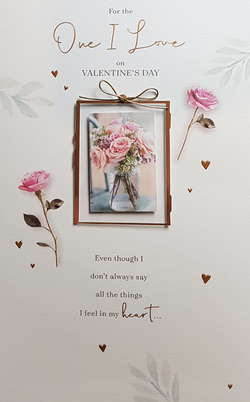 One I Love Valentines Day Card - Bunch of Pink Roses in Vase