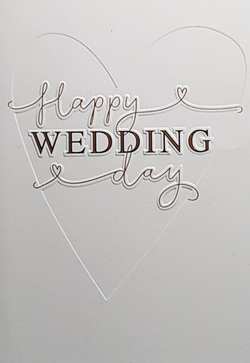 Wedding Card - General / A White Heart & Gold 'Wedding'