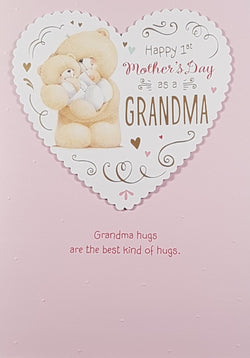 Grandma Mothers Day Card - Teddy Bear Holding Baby Bear