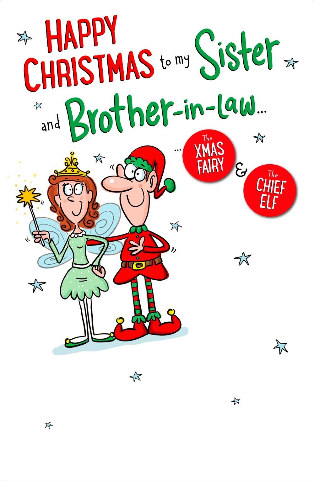 Sister And Brother In Law Christmas Card