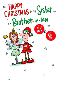 Sister And Brother In Law Christmas Card
