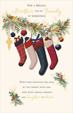 Brother Christmas Card