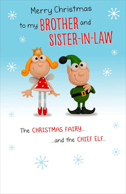 Brother And Sister In Law Christmas Card
