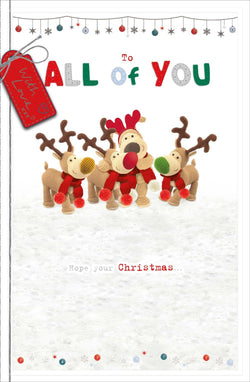 To All Of You Christmas Card