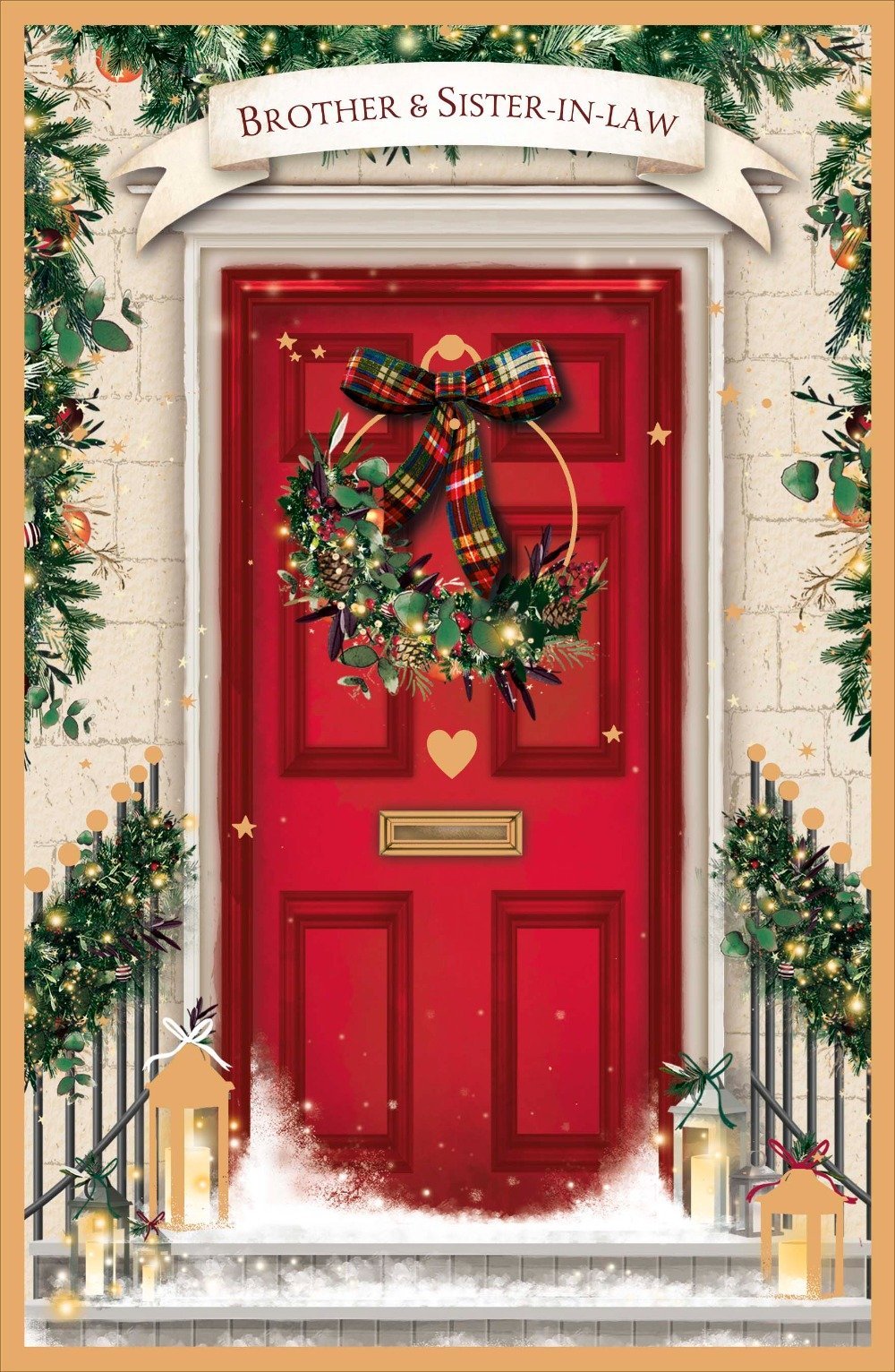 Brother And Sister In Law Christmas Card