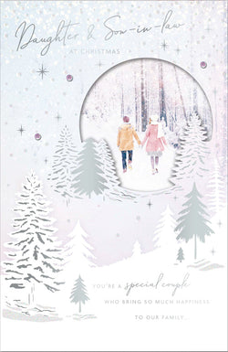 Daughter And Son In Law Christmas Card
