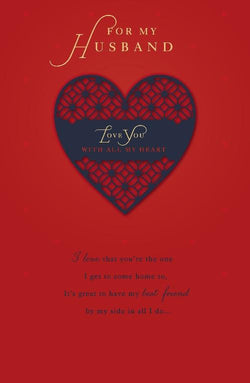 Husband Valentines Day Card
