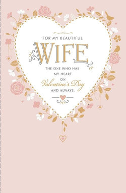 Wife Valentines Day Card