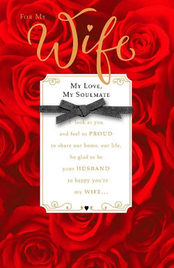 Wife Valentines Day Card