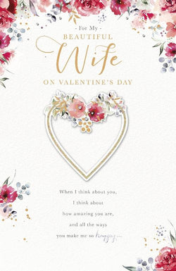 Wife Valentines Day Card