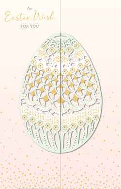 Easter Card - For You / A White Egg With Gold & Textured Decoration