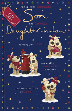 Son And Daughter In Law Christmas Card