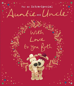 Aunt And Uncle Christmas Card