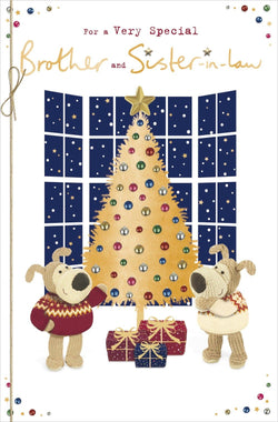 Brother And Sister In Law Christmas Card